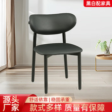 法式北欧仿皮餐椅家用现代简约网红酒店餐厅轻奢软包靠背椅皮质椅