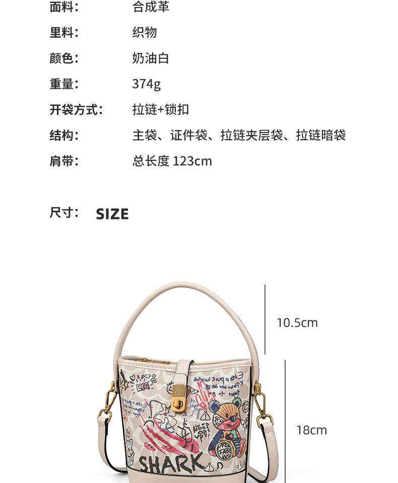 Túi bucket nữ đeo chéo họa tiết graffiti thiết kế độc đáo — kem trắng (viney) chi tiết 4
