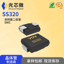 SS320 SMC 3A200V ���ð뵼�� ����ֱ�� ��ƬФ�ػ�������