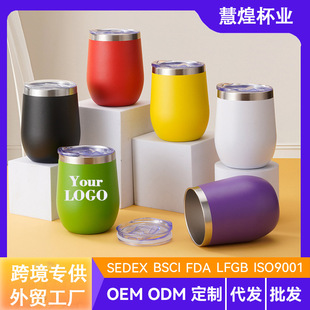 ���R�d12oz������304���P��p����ձ��ر��u��U�ͱ�����ơ�Ʊ�
