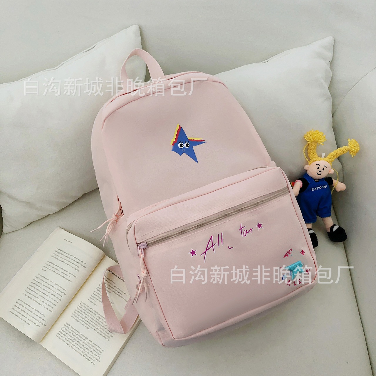 Stars pink
