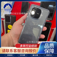 �p���p�������ͷ����֙C������֙C�w�eС�����p��̖�������֙C