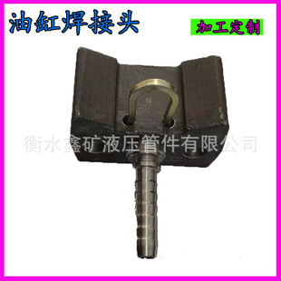 �͸׺���ʽҺ���Ϳ�DN10/13�R�����R�����עҺ��K��ֱ���^