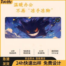 �k������ů���|�ӟ��I�P��ˉ|ů�։|��ˮ����̖���጑���I����|