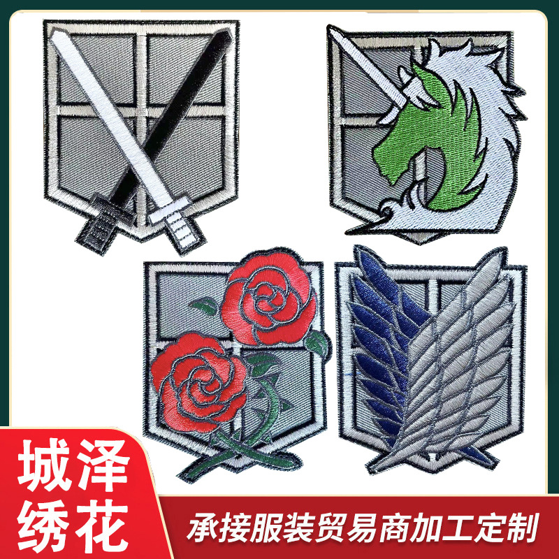 cartoon badge with velcro