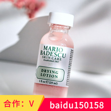 mario Badescu/MBAغͰ29MLAl