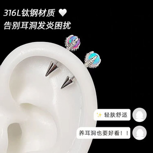 ���ö�ɫ�Č���צ���Ƕ�݆����С��ħᔼ��F���|���S�L�䓶��