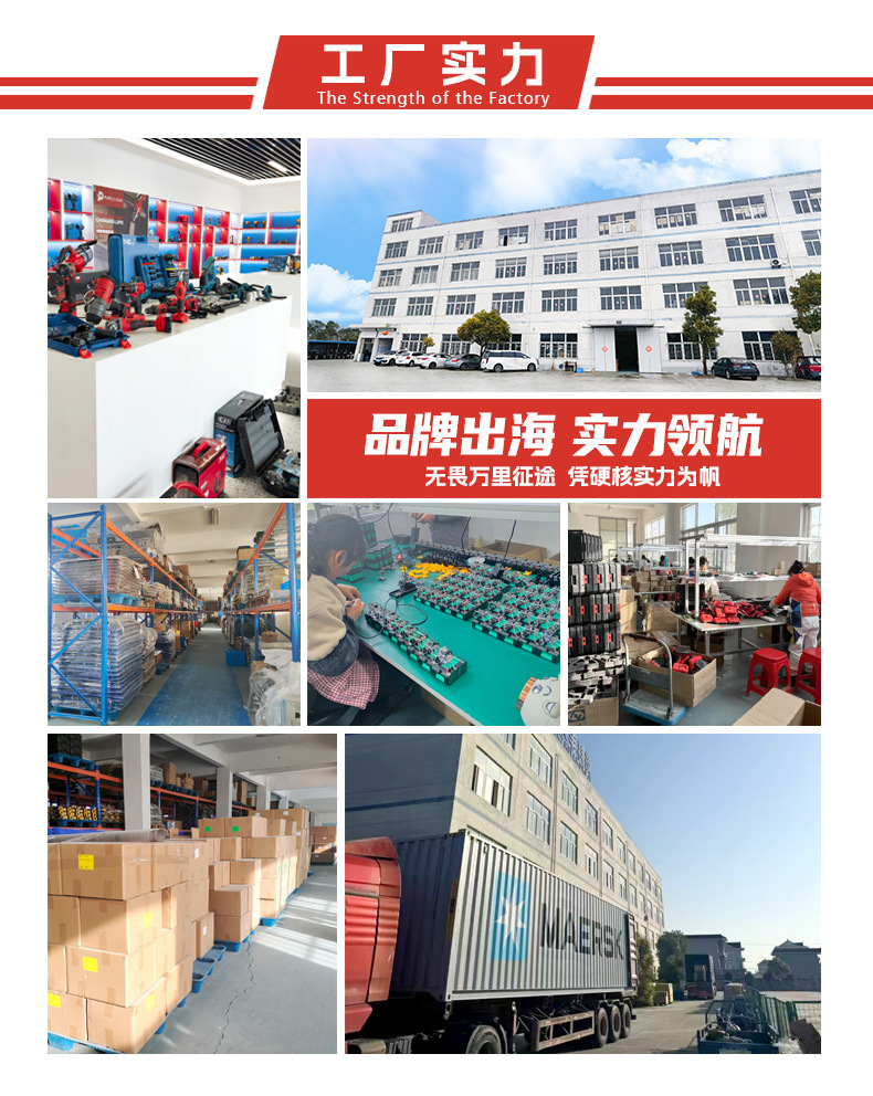 详情页-补充改无三只羊版本_01