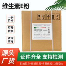 �Se����\VE��ĩʳƷ����������ͪ50%CWS����I�B�������S����E��