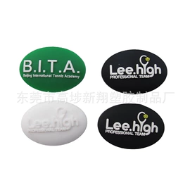 钥匙扣及钥匙扣配件;手机挂绳;零钱包