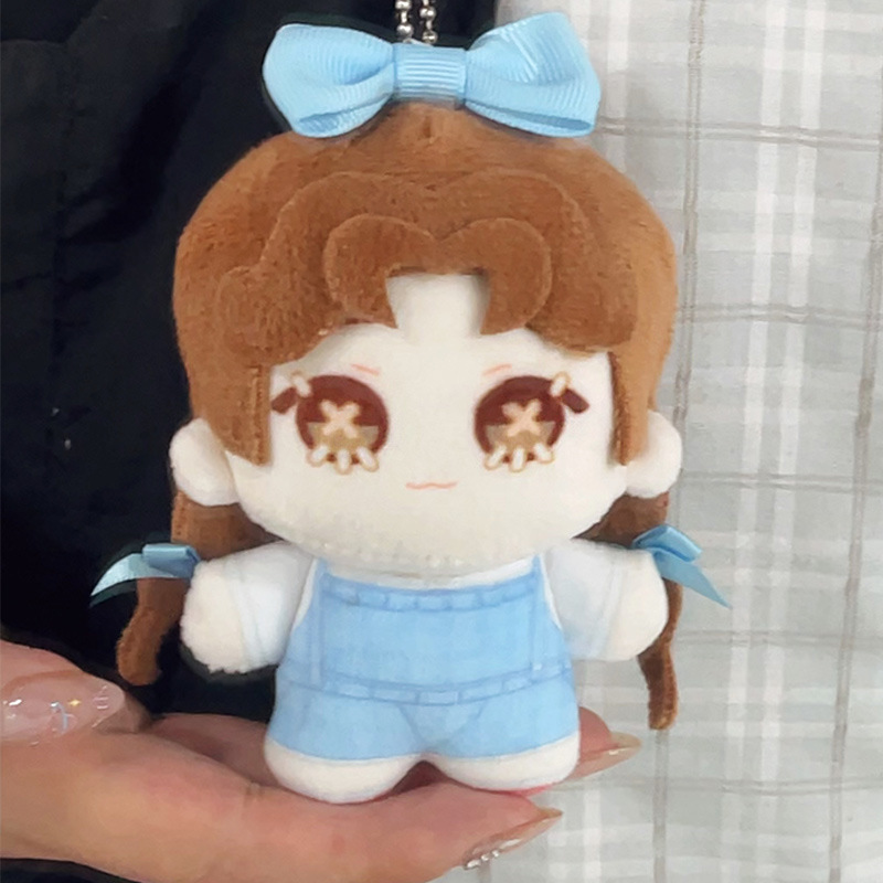 Identity V Little Girl Plush Doll Toy Collection Key Chain Pendant