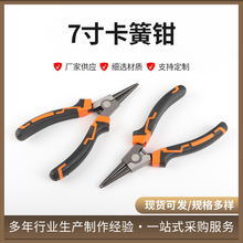 7���pɫ�ױ������Qֱ�^�����Q�ք��Q�����b�S�ҬF؛���I�����Q