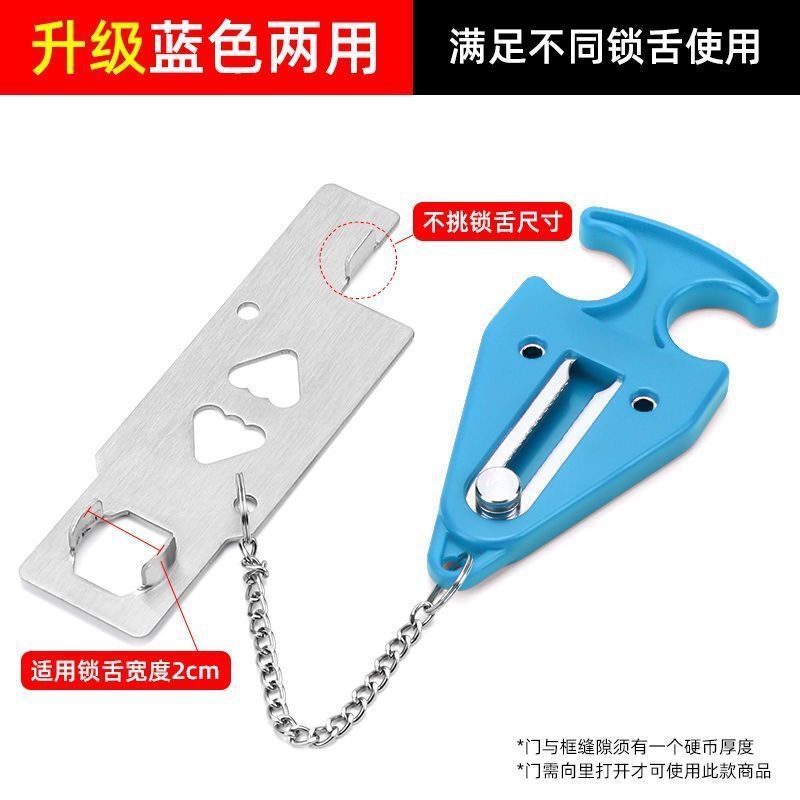 穴を開けない携帯ドア抵抗器ホテルホテル抵抗器ドアロック臨時室ドア遮断器盗難防止ロックダブル|undefined