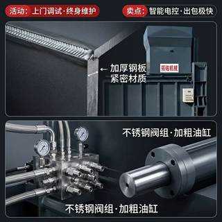 牧草青黄储液压打包机农作物方捆牧草打块机棉花杆苜蓿草压缩机