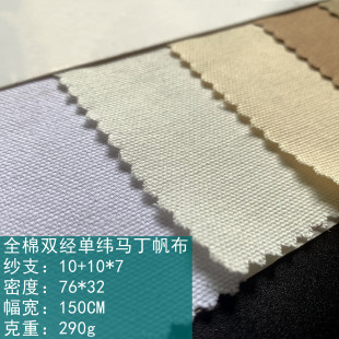 ȫ���R������ �p���ξ�10+10*7�R�� ȫ��ˇ����Ⱦɫ ���Ь������