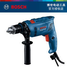 博世（BOSCH）GSB 600冲击钻电钻手电钻电动螺丝刀起子机