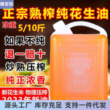 ����һ���r����ե�����͉�ե�����곴����b�o����ʳ��������524