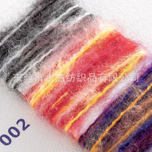 ��ˮ�ܡ��V�|�S�� 5.5֧��Ⱦ�R��ë 100%��]�����ñ����ᘿ���