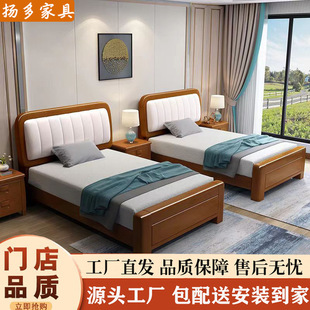 ��ľ��1.2�׆��˴�С���ͺ��s���˴����þƵ깫Ԣ����ܛ����ͯ��