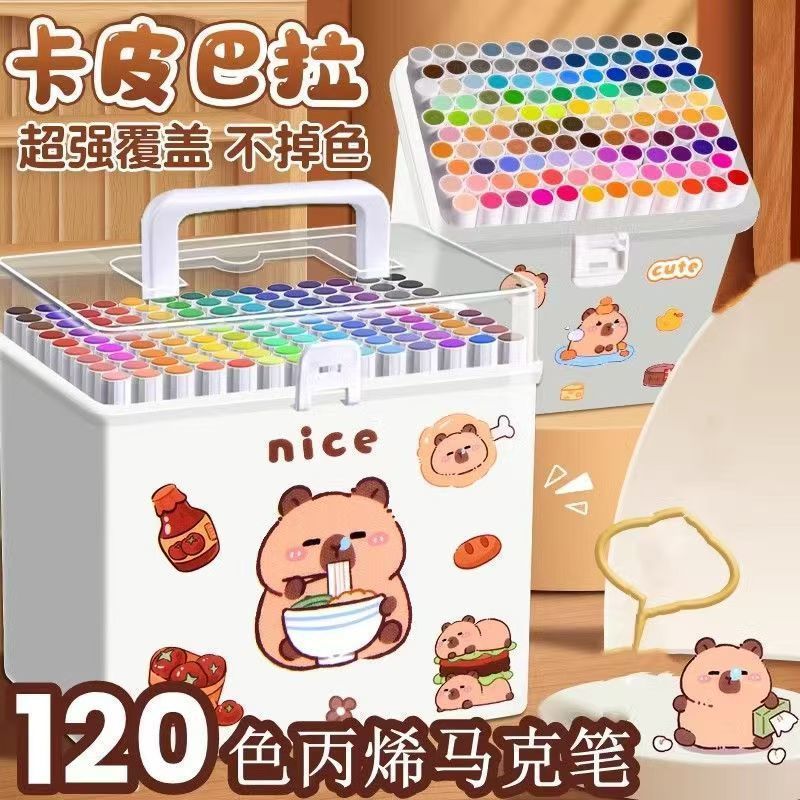 可水洗儿童马克笔安全环保套装学生专业不透色水彩笔标示贴