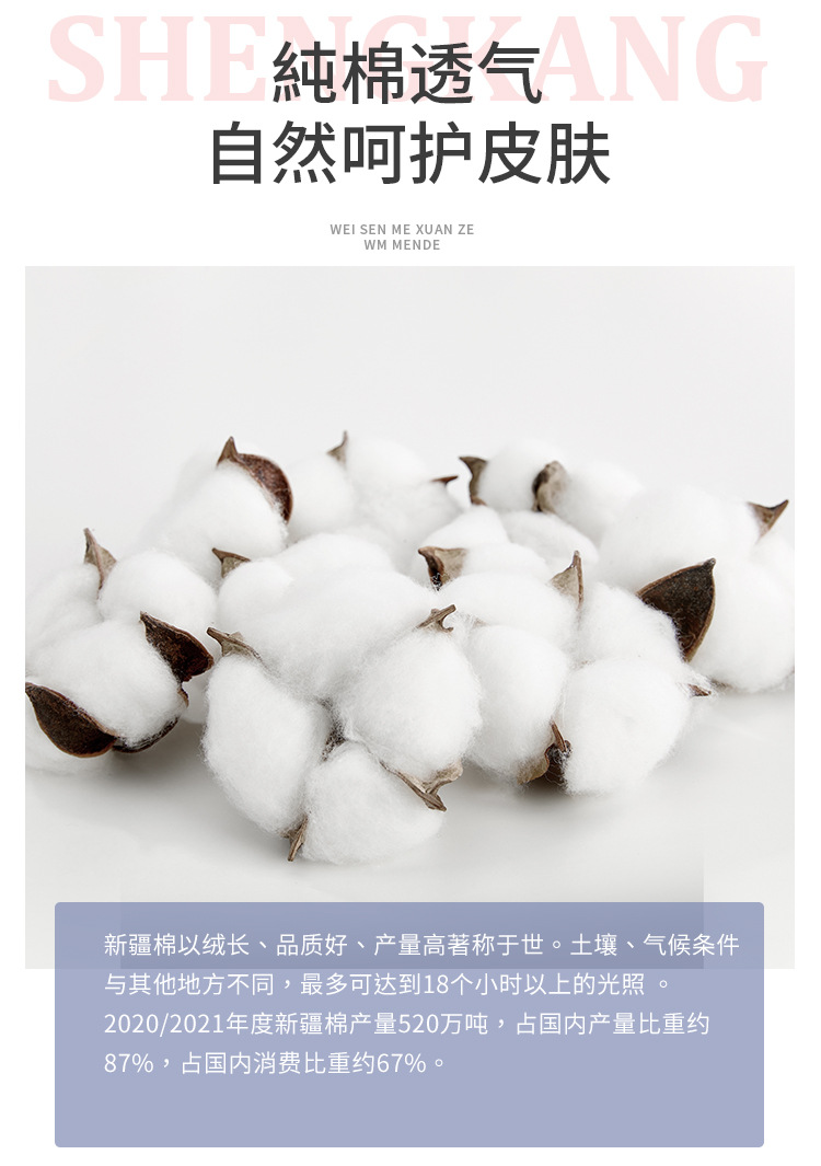 详情1_08.jpg
