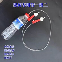 ������ݔҺ�B���BĢ��ֲ���ȱˮ���ᘵι����ᘹ����ƿ