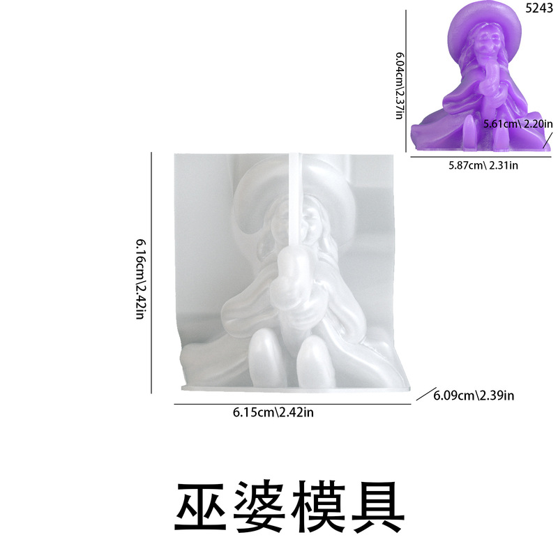 虞美人diy万圣节巫婆南瓜幽灵蜡烛硅胶模具香薰石膏摆件滴胶模具|undefined