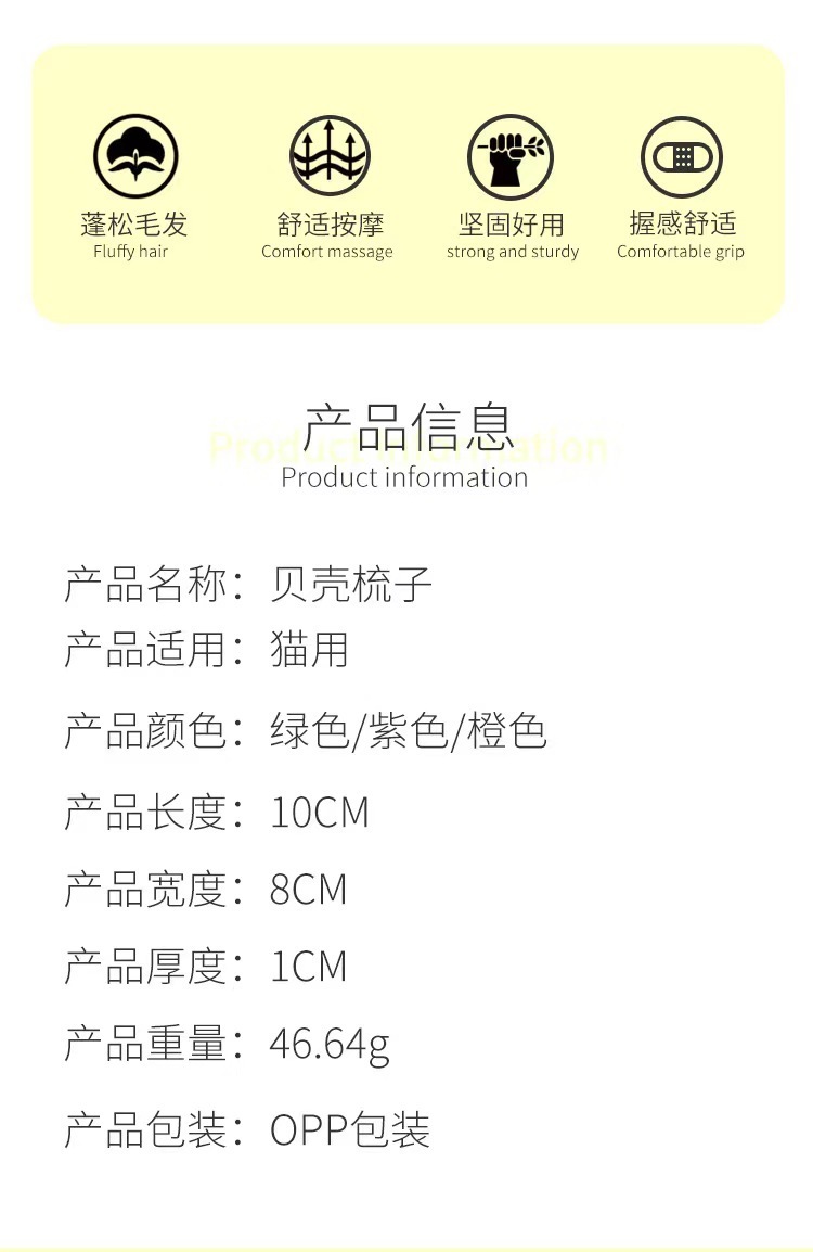 d94d1960-2116-4b01-a66e-a7af7bbdd354.jpe