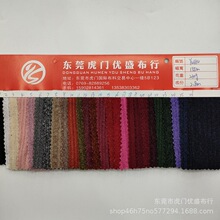 �¿�ɫ����С�ӗl�_�yᘿ��� 230g�pɫ�ӗlɫ��ë������ ë���ӗl