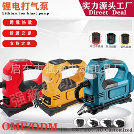 电动扳手;电动角磨机;手电钻