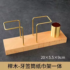 铝及铝合金材;铜及铜合金材;不锈钢毛细管