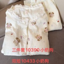 ֱ��˯��Ů���Ļ�߅�_������녶��޶����ѝ�Lѝ�Ҿӷ�Ů��ܽ��