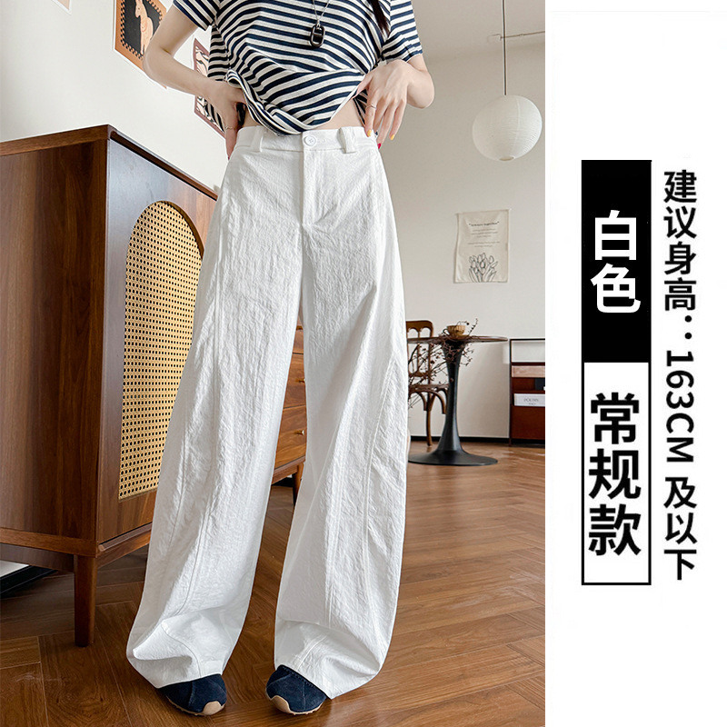 高品质美式弯刀裤女春秋新款宽松休闲高腰阔腿裤小个子直筒工装裤|undefined