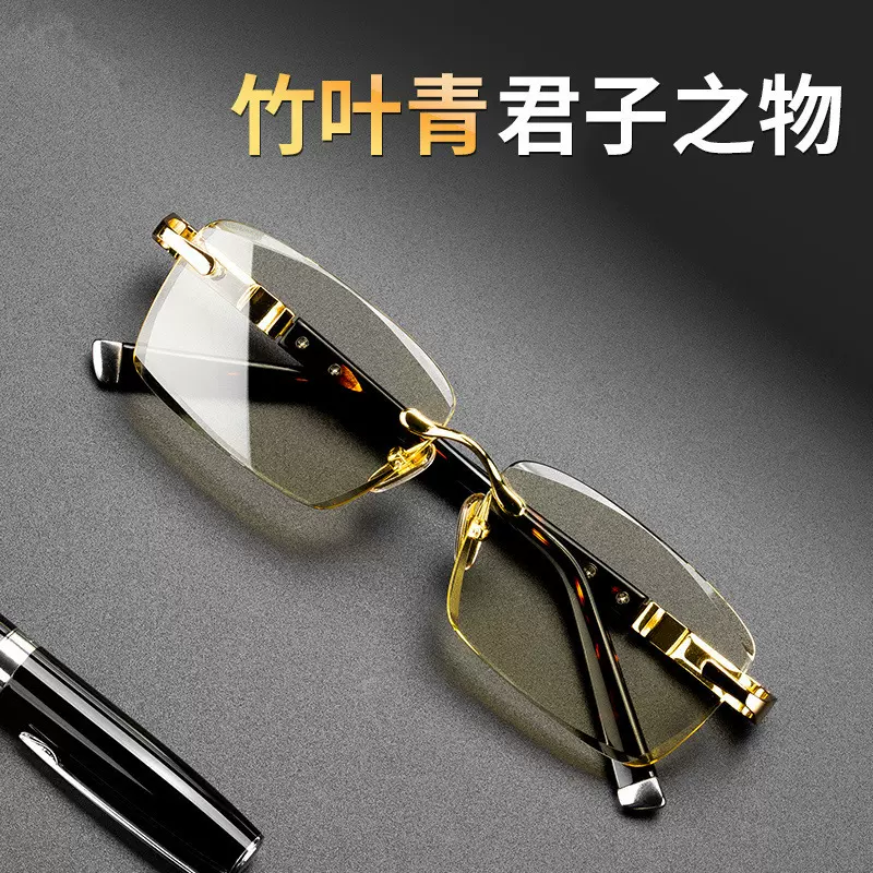 防蓝光水晶老花镜高档中老年眼镜防辐射老花眼镜男高清石头镜护目