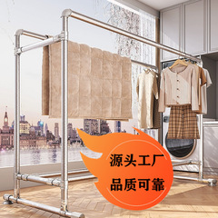 特粗钢管晾衣落地室内外户外阳台挂衣服家用晒被子简易水管凉衣杆