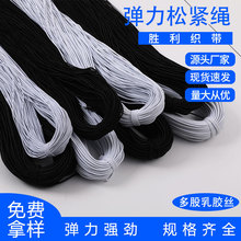 �S�ҬF؛1mm-2mm���z�ڰ�ɫ�ִ������K�����龀 ���ƾ���о�ɾo�K