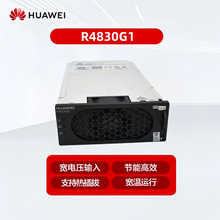 �A��R4830G1ͨ������ģ�K48V30A���Dֱ2000W��Ч����ģ�KR4830G1