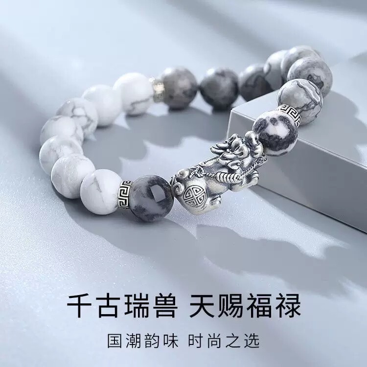 现货批发手链闺蜜女夏季多巴胺琉璃蝴蝶手链高级感饰品礼物|undefined