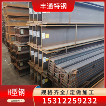 �F؛���lQ235B H�͇���䓸ߏ����͸��gH��� �S�����B�ͲĹ���