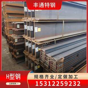 �F؛���lQ235B H�͇���䓸ߏ����͸��gH��� �S�����B�ͲĹ���
