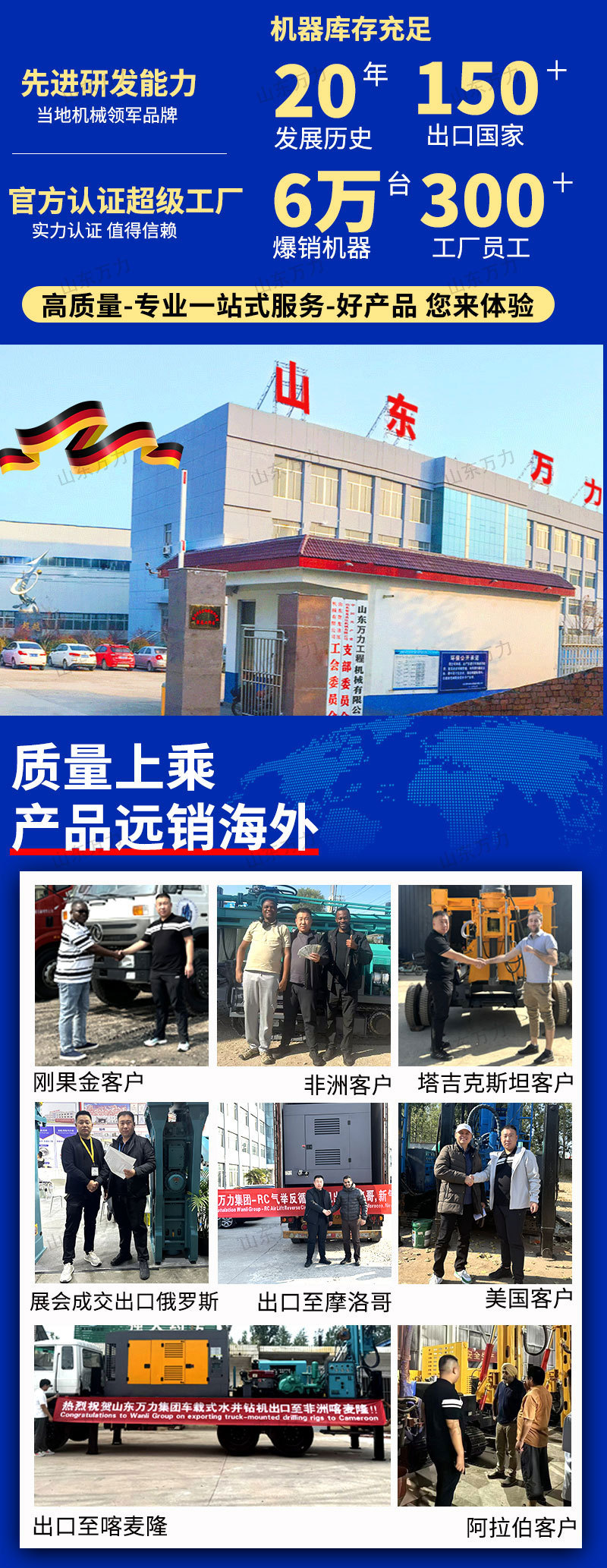 详情页_01.jpg