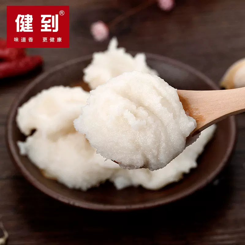 食用猪油商用瓶装拌饭烘焙荤油餐饮炒菜蛋黄酥起酥油贵州特产批发