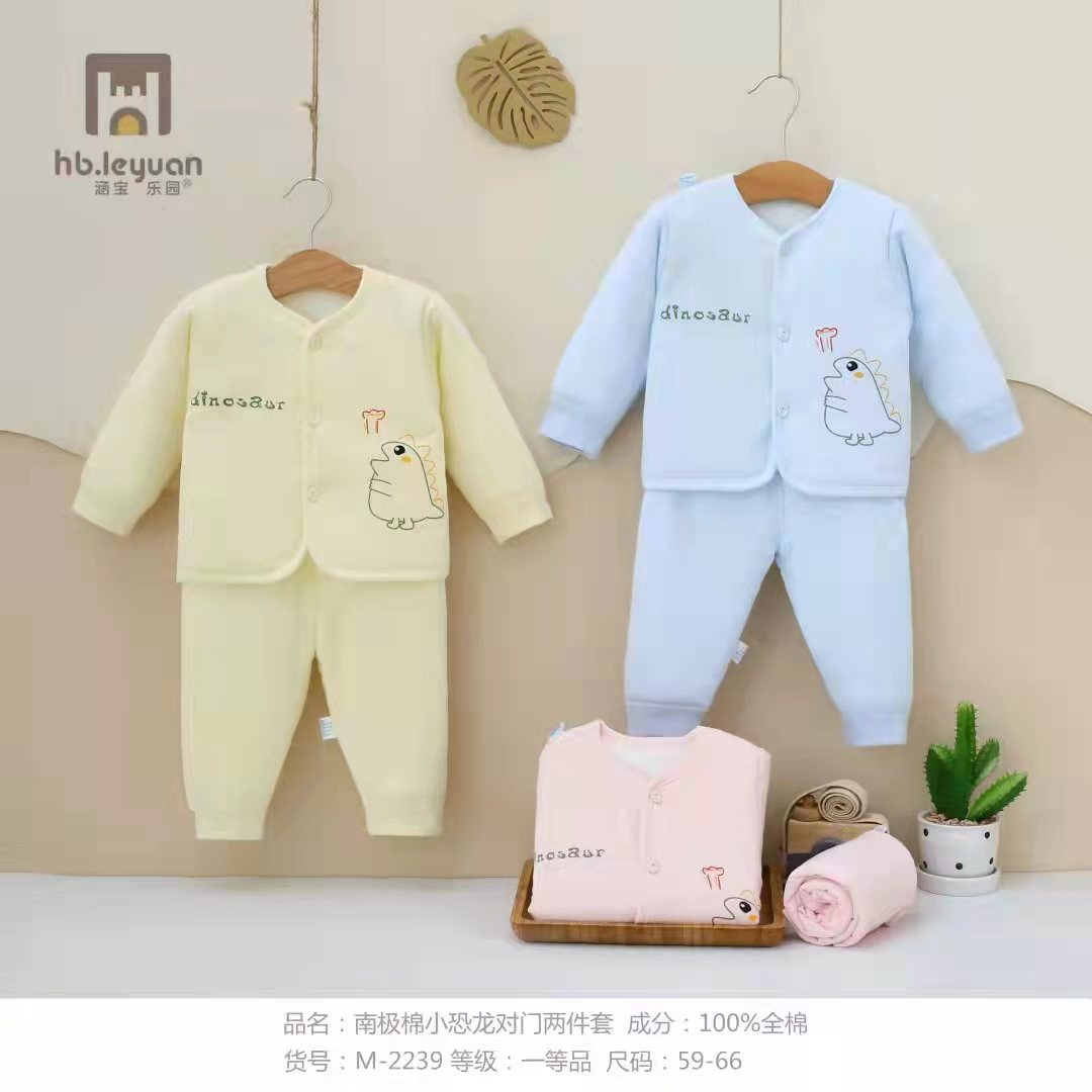 b7d19ca20f77856becb873f9ae1c73