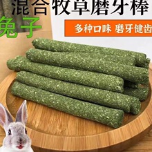 ����ĥ����}��ݰ�С��ʳ�����Ʒ��z��������Ħ������