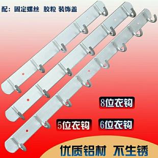 �Ӻ�ԡ�Ҽӹ�̫���X�����h�X�Ͻ����h�N�����ڲ��P䓒��h������