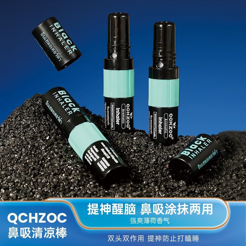 Thai Eight Immortals Mint Dual-Use Nasal Stick Cooling Oil Nasal Congestion Relief Device for Driving Nasal Inhalation Refreshing and Invigorating Thai Eight Immortals Mint Dual-Use Nasal Stick Cooling Oil Nasal Congestion Relief Device for Driving Nasal Inhalation Refreshing and Invigorating