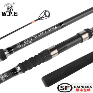 W.P.E 3138CARP углерод специальность Ловит рыбу карп Версия 3 стихи 3,6 м3,9м 4,0 фунта/5,0 фунта карпа удочка
