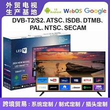 4K�ҕ�CҺ��75��65��ȫ�������ܳ���55��43��32����޿羳�ҕ