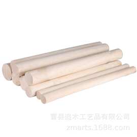 榉木棒松木棒diy建筑模型材料小木棍编织棉绳挂杆家具桌椅腿衣杆