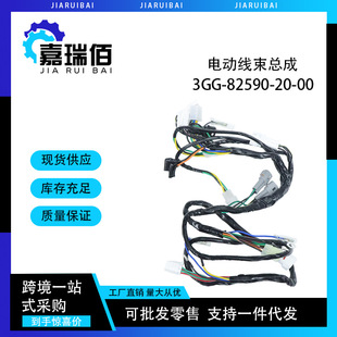 3GG-82590-20-0늄Ӿ��������m������R��YFZ350Banshee 350 1997